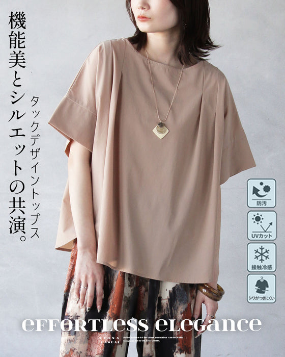 Cool TOPS are a fashion savior for summer