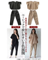 夏のオシャレの救世主ひんやりTOPS