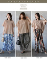 Cool TOPS are a fashion savior for summer