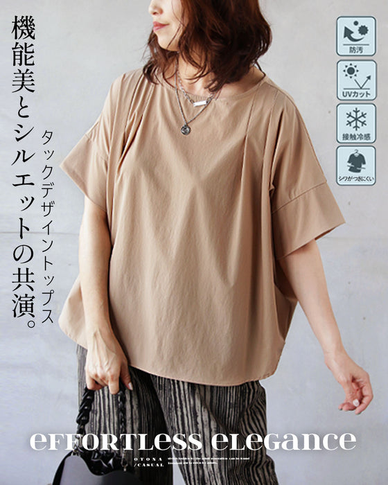 Cool TOPS are a fashion savior for summer