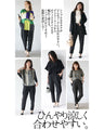 夏のオシャレの救世主ひんやりPANTS