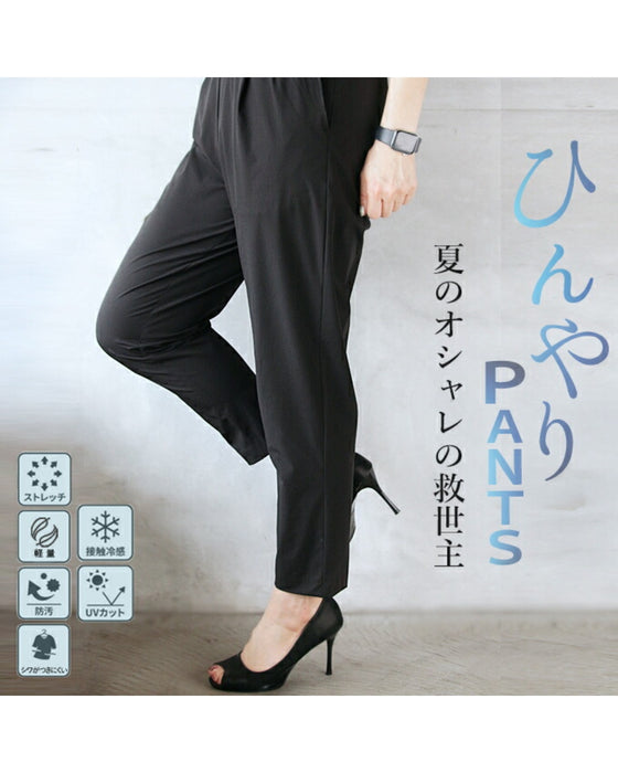 Cool pants are a fashion savior for summer