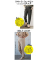 Cool pants are a fashion savior for summer