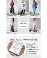 夏のオシャレの救世主ひんやりPANTS