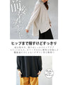 Wearable UV protection and cooling to the touch! Dolman cardigan