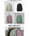 Wearable UV protection and cooling to the touch! Dolman cardigan