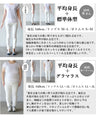 Wearable UV protection and cooling to the touch! Dolman cardigan
