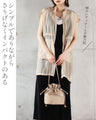 A sheer vest that can be both pretty and cool