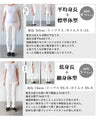 A sheer vest that can be both pretty and cool