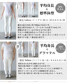 A sheer vest that can be both pretty and cool