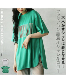 Stylish logo T-shirts in the style of fashion magazines that adults can wear stylishly!