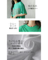 Stylish logo T-shirts in the style of fashion magazines that adults can wear stylishly!