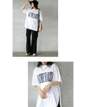 Stylish logo T-shirts in the style of fashion magazines that adults can wear stylishly!