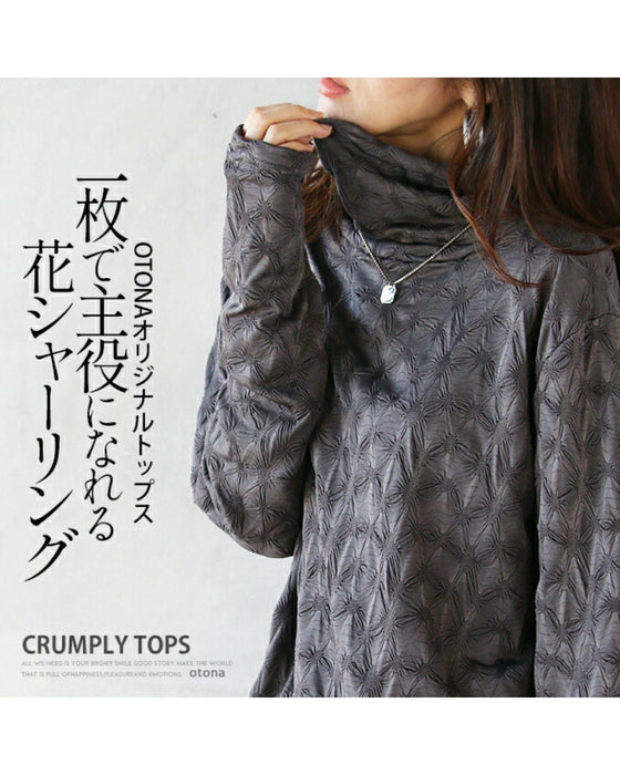 otona original tops: Floral shirring that can be the centerpiece of your outfit (gray)