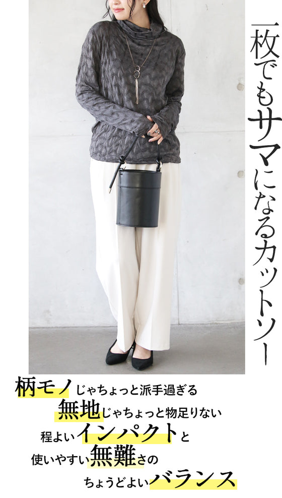 otonaオリジナル トップス 一枚で主役になれる花シャーリング『グレー』