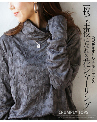 グレー