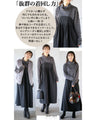 otona original tops: Floral shirring that can be the centerpiece of your outfit (gray)