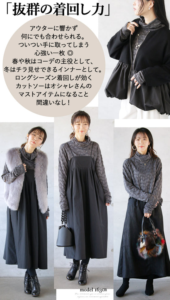 otonaオリジナル トップス 一枚で主役になれる花シャーリング『グレー』