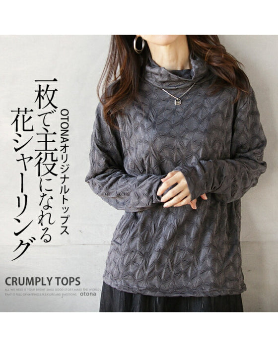 otona original tops: Floral shirring that can be the centerpiece of your outfit (gray)