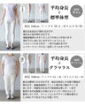 otona original tops: Floral shirring that can be the centerpiece of your outfit (gray)
