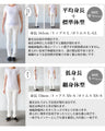 otona original tops: Floral shirring that can be the centerpiece of your outfit (gray)