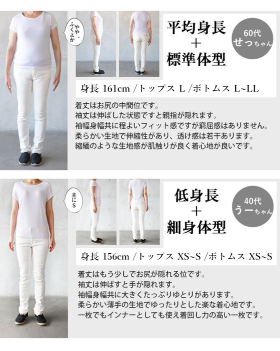 otona original tops: Floral shirring that can be the centerpiece of your outfit (gray)