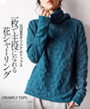 otona original tops: Floral shirring that can be the centerpiece of your outfit (blue)