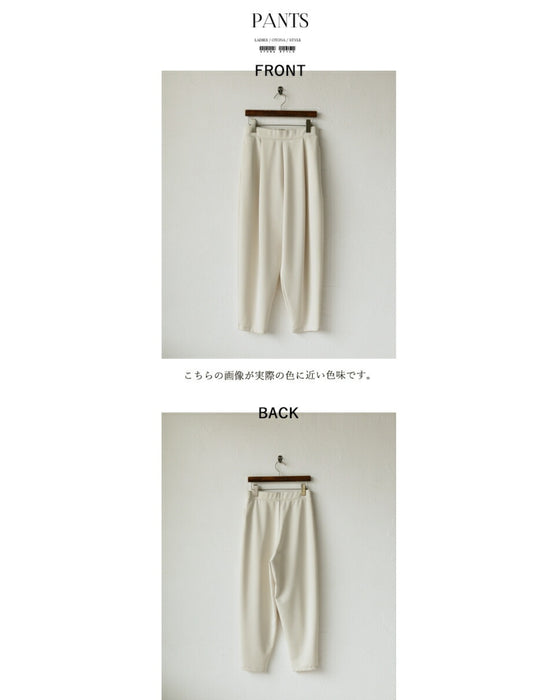 otonaオリジナル ゆるラク。タック入り テーパードパンツ