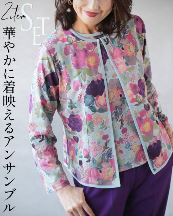 【セール商品返品交換不可】華やかに着映えるフラワーアンサンブル