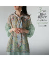 A stylish chiffon blouse with three patterns