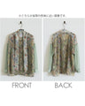 A stylish chiffon blouse with three patterns