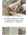 A stylish chiffon blouse with three patterns