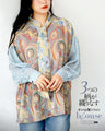 A stylish chiffon blouse with three patterns