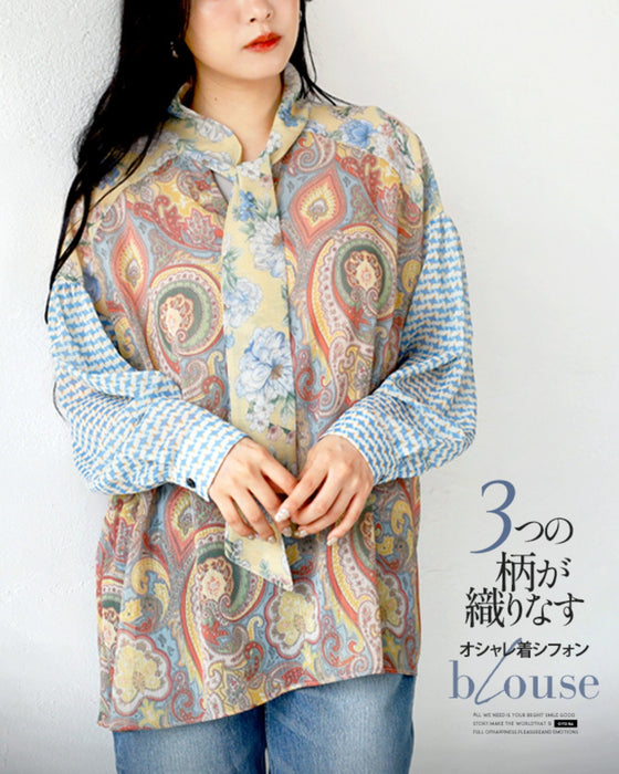 A stylish chiffon blouse with three patterns