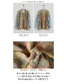 A stylish chiffon blouse with three patterns