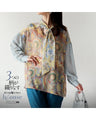A stylish chiffon blouse with three patterns