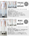 A stylish chiffon blouse with three patterns