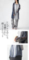 Fantasy Gradient Sheer Shirt Cardigan