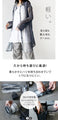 Fantasy Gradient Sheer Shirt Cardigan