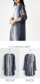 Fantasy Gradient Sheer Shirt Cardigan