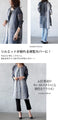 Fantasy Gradient Sheer Shirt Cardigan