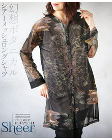  Fantasy Botanical Sheer Mesh Long Shirt