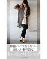 Fantasy Botanical Sheer Mesh Long Shirt