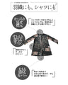Fantasy Botanical Sheer Mesh Long Shirt