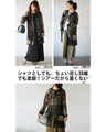 Fantasy Botanical Sheer Mesh Long Shirt