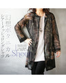 Fantasy Botanical Sheer Mesh Long Shirt