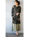 Fantasy Botanical Sheer Mesh Long Shirt