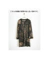 Fantasy Botanical Sheer Mesh Long Shirt