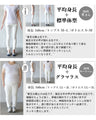 Fantasy Botanical Sheer Mesh Long Shirt