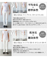 Fantasy Botanical Sheer Mesh Long Shirt